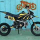 車蘭達二手高賽魔術師波速爾M1M5華陽克維斯卒馬CQR水冷山地越野摩托車 黃色中型高賽適合身高1.6m左右 沒有手續(xù)不可上牌