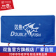 雙魚（DOUBLE FISH）乒乓球擋板場地圍欄乒乓球圍擋室內(nèi)運動場館隔斷布套圍欄202B 十個布套擋板