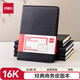得力（deli）16K80張大號商務(wù)經(jīng)典皮面本 會議記事本日記本筆記本本子 黑7900