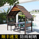 春墅小木屋實(shí)木涼亭戶(hù)外遮陽(yáng)庭院花園室外鐵藝移動(dòng)組裝防腐木亭子 四人木屋+桌子