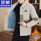 羅蒙（ROMON）2026秋冬季加絨加厚拼色夾克男翻領(lǐng)韓版潮流休閑高端痞帥抓絨外套 卡其 XL 參考125-140左右