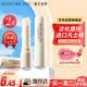 健美創(chuàng)研（M'AYCREATE）凡士林潤(rùn)唇膏3g*2+護(hù)手霜套裝 補(bǔ)水保濕日夜舒緩防干裂淡唇紋男女