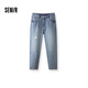 森馬（Semir）牛仔褲男破洞褲復(fù)古潮流錐形褲2025夏季長褲九分褲子109325124102