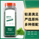 骉祥歐芹碎141g商用意大利面牛排西餐西芹香芹羅勒碎烘焙香料y 【大瓶 歐芹片】