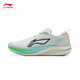 李寧（LI-NING）赤兔8跑步鞋男鞋2025春夏季新款輕量高回彈中考體育競(jìng)速運(yùn)動(dòng)鞋 乳白色-11 42 (265mm)