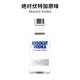絕對（Absolut）行貨 絕對伏特加經(jīng)典原味瑞典原裝進口洋酒烈酒特調(diào)基酒vodka 絕對伏特加原味 200mL 1瓶