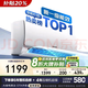 美Mendi空調(diào)掛機(jī)一級能效 變頻冷暖掛壁式 大1/1.5匹節(jié)能省電 大1匹 一級能效 冷暖【全銅管】 提供基礎(chǔ)安裝【全國聯(lián)保十年】