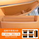 飚跡坦克500hi4t汽車(chē)用品500科技內(nèi)飾裝飾改裝專(zhuān)用車(chē)內(nèi)商品車(chē)門(mén)儲(chǔ)物盒 【淺棕色】 四門(mén)+手套箱+尾門(mén)槽 坦克500hi4-t