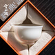 兮元記羊脂玉瓷主人杯單杯陶瓷茶杯普洱杯壓手杯個人專用喝茶品茗杯茶盞 青白玉瓷壓手杯【東方禮盒】