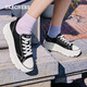 斯凱奇（Skechers）女鞋秋季潮流百搭透氣時尚板鞋帆布鞋 黑色/BLK 36