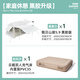 牧高笛（MOBIGARDEN）帳篷戶外露營便攜自動速開防雨防曬大空間屋型黑膠帳篷假日山居 5.9 黑膠版+云眠一鍵充氣床