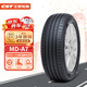 正新 MD-A7 SUV 235/55R17 99V 適配大眾凱路威/福特領(lǐng)界/蒙迪歐