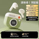 SONH柏林之聲音效相機(jī)無線藍(lán)牙耳機(jī)新款復(fù)古高音質(zhì)降噪高顏值超長(zhǎng)續(xù)航適用蘋果安卓華為vivo 清新綠【HiFi立體重低音】旗艦版
