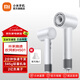 米家小米高速吹風(fēng)機H501 電吹風(fēng) 負離子護發(fā) 大風(fēng)力速干 溫柔小颶風(fēng) H501 云漫白
