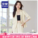 羅蒙（ROMON）醋酸西裝套裝2025新款夏季薄款外套氣質(zhì)職業(yè)工裝小西裝外套女 【單件米白色西服 4XL (適合141-150)斤