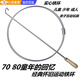 OEMG鐵環(huán)滾鐵圈滾鐵環(huán)鐵環(huán)滾鐵環(huán)小學(xué)生鐵環(huán)兒童滾大鐵圈輪直徑49.5cm