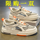 愛尊仕涼鞋男夏季2025新款軟皮網(wǎng)布透氣洞洞鞋開車戶外休閑涉水鞋沙灘鞋 米色 42