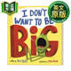 我不想變大 英文原版 I Don't Want to Be Big Froggy青蛙小吉系列 3-7歲兒童動物主題繪本 Dev Petty 進(jìn)口英語原版書籍 英文版 9780593643617