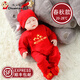 傳樂(lè )星（CHUANLEXING）嬰兒衣服百天寶寶春秋裝連體衣男女百日宴100天拍照禮物套裝 福氣球100天燙金（春秋款+帽襪） 66cm (12-15斤/2-4月)