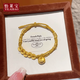 怡萊寶黃金胖福小金坨手鏈女盤纏999足金五帝錢幣轉運珠碎金子編繩禮物 胖福五帝錢盤纏 金重約2.8g【金黃繩】