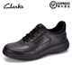 其樂(lè )（Clarks）男鞋2025新款運動(dòng)休閑鞋運動(dòng)潮流牛皮百搭舒適超輕跑步鞋男 黑色 39