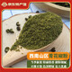 薛有料重慶四川云南青花椒粉露營(yíng)燒烤料小龍蝦缽缽雞調料麻椒藤椒粉 四川青花椒粉 500g（適合餐飲商用）