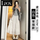 LPOX白色半身裙女夏2025夏季新款高腰顯瘦a字中長(zhǎng)款春秋蓬蓬裙芭蕾裙 白色【款】 常規(guī) M