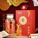 懂潤2010年新會陳皮禮盒裝冰糖甜梅江柑園吉祥紅潤款送禮送長輩 2010年250g*1盒【吉祥紅潤款】