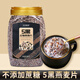 五谷暢享5黑混合谷物燕麥片黑芝麻營(yíng)養早餐健身代餐0無(wú)添加蔗糖即食900g