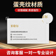 益好名片定制訂制制作訂做定做雙面印刷PVC明片定制免費設(shè)計做公司商務(wù)創(chuàng)意高檔體驗廣告卡