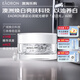澳容澳洲原裝進(jìn)口白白丸沁潤(rùn)賦光涂抹式精華膠囊保濕煥白撫平皺紋60粒