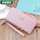 葉余蕓洛情人節錢(qián)包女長(cháng)款韓版時(shí)尚手提手拿零錢(qián)包拉鏈多功能女士 小熊長(cháng)款淺粉