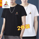 稻草人棉短袖春夏季新款男士短袖T恤圓領(lǐng)汗衫棉印花寬松T體恤打底衫 黑+白 XL 推薦65-75公斤