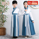 愛寶適兒童漢服六一男女童國學服夏古裝中國風學生兒童節(jié)演出服三字經(jīng) 如意拼接-直袖款 130