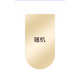 御泥坊面膜 小肌御果莓補(bǔ)水面膜護(hù)膚禮盒補(bǔ)水保濕面膜護(hù)膚品禮物 1片（隨機(jī)面膜）