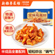 新雅宮保鳳尾蝦325g方便菜半成品冷凍飯店同款新鮮河蝦水產(chǎn)速食