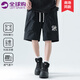 LEFT SPORTS品牌聯(lián)名短褲男夏季新款休閑五分褲男潮牌冰絲速干透氣工裝短褲子 黑色-B XL （建議135-155斤）