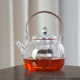 德茗堂電陶爐煮茶壺玻璃燒水壺提梁壺蒸煮一體養(yǎng)生壺煮茶器家用泡茶壺 【蒸煮一體茶壺】TH029 1000ml