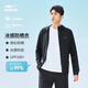 鴻星爾克防曬衣男夏季戶(hù)外簡(jiǎn)約百搭防曬服皮膚衣男士釣魚(yú)服外套 正黑-3047 XL