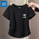 真維斯（Jeanswest）粉色短袖女2025新款夏季修身抽繩褶皺顯瘦設計感甜辣短款上衣t恤 黑色 年輕的心藍_K 2XL