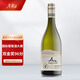 卡特琳娜之聲（CATALINA SOUNDS）96分金獎新西蘭馬爾堡產(chǎn)區長(cháng)相思sauvignon blanc干白葡萄酒 Ara單支裝(單一園高分推薦)