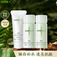 韓后套裝禮盒護(hù)膚品水乳精華爽膚水乳液補(bǔ)水保濕化妝品面霜送禮禮物 【搶先體驗】茶勝肽三件套小樣