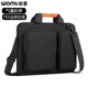 WOMT筆記本電腦包手提13.3/14英寸適用聯(lián)想thinkpad蘋(píng)果華為matebook小米華碩戴爾公文包