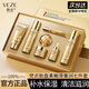 VEZE胎盤素護(hù)膚品套裝補(bǔ)水保濕滋潤護(hù)膚禮盒母親節(jié)禮物送媽媽婆婆長輩 胎盤素護(hù)膚七件套