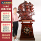 菲斯鉑亞一帆風(fēng)順帆船擺件開業(yè)禮品送禮落地船擺件大型賀禮公司喬遷辦公室 A款  高2.2米 免費(fèi)做名牌送花球