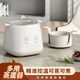 新款智能自動(dòng)煮蛋器自動(dòng)斷電多功能可預(yù)約家用蒸蛋器電蒸鍋 單層 煮蛋器 一鍵觸控【預(yù)約保溫】