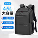 VICTORIATOURIST雙肩包筆記本電腦包17.3英寸游戲本背包大容量書包9006加大版黑色