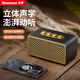 紐曼（Newmine）BT521便攜式藍牙音箱無(wú)線(xiàn)桌面迷你小音響無(wú)損音樂(lè )播放器hifi高音質(zhì)大功率低音炮隨身實(shí)用生日禮物