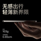 墨一 蘋果Magsafe磁吸無線充電寶10000毫安超薄大容量PD20W便攜快充迷你移動(dòng)電源type-c通用沖電寶 8mm超薄能量卡【鈦金色】國標(biāo)3C認(rèn)證｜磁吸無線充