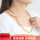 御友記項(xiàng)鏈女百搭雙水波紋項(xiàng)鏈鎖骨鏈加長(zhǎng)款吊墜搭配金包銀結(jié)婚男女款 包金0.9克 總重約13克左右